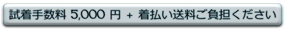 cooltext1761613398